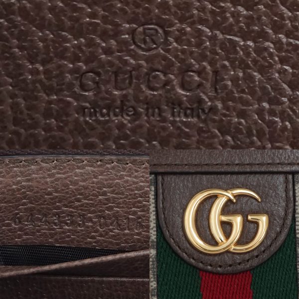 5000050884400249 9 Gucci Offdia Zip Around Wallet GG Supreme Sherry