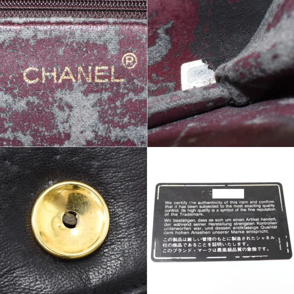 5000065884102292 9 CHANEL Chain Shoulder Bag Matelasse Lambskin Leather Black