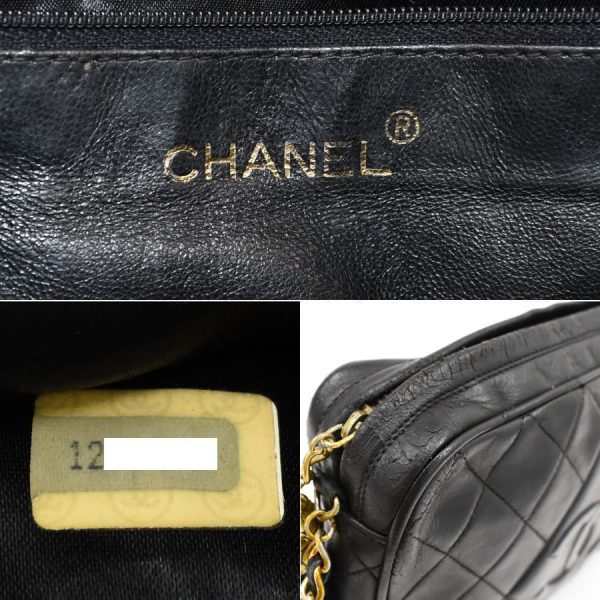 5000065884102369 9 CHANEL Chain Shoulder Bag Matelasse Diamond Stitch Leather Black