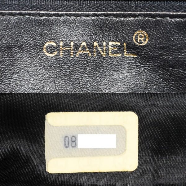 5000065884102372 9 CHANEL Chain Shoulder Bag Matelasse Leather Black