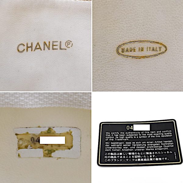 5000065884102442 9 CHANEL Chain Shoulder Tote Bag Matelasse Leather White