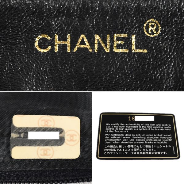 5000065884102452 8 CHANEL Chain Shoulder Bag Matelasse Leather Black