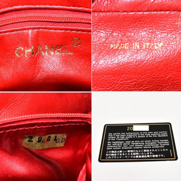 5000065884102529 9 CHANEL Chain Shoulder Bag Matelasse Tassel Leather Red