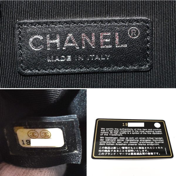 5000065884102693 8 Chanel Chain Shoulder Bag Boy Chanel Coco Mark Enamel Red