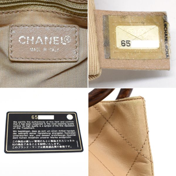 5000065884102722 9 CHANEL Handbag Wood Handle Matelasse Leather Beige