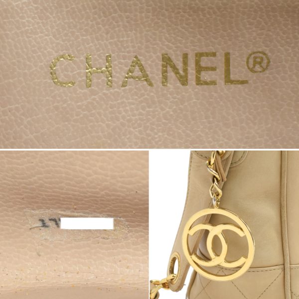 5000065884102788 8 CHANEL Chain Shoulder Bag Matelasse Leather Beige