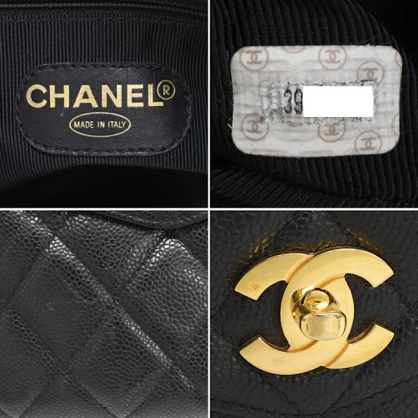 5000065884102873 9 CHANEL Chain Shoulder Tote Bag Matelasse Leather Black