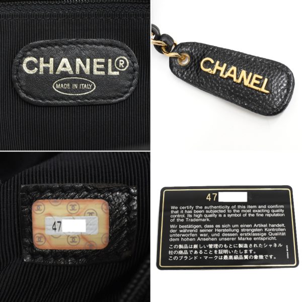 5000065884102923 9 CHANEL Chain Shoulder Tote Bag Caviar Skin Leather Black