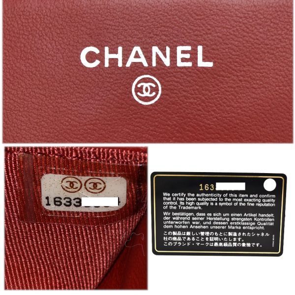 5000065889300452 9 Chanel Chain Wallet Matelasse Red