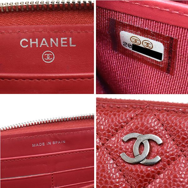 5000066884100396 9 CHANEL Zip Wallet Long Caviar Skin Leather Pink Coco Mark