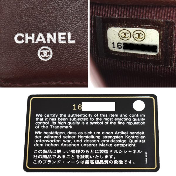 5000066884100401 9 Chanel Matelasse Timeless Classic Bifold Long Wallet Lambskin Black