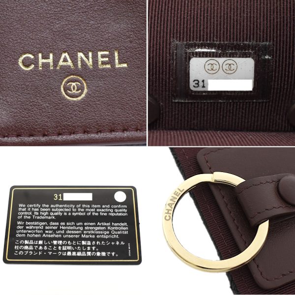 5000066884100403 9 Chanel Matelasse key case 4 series Caviar skin Coco mark leather black