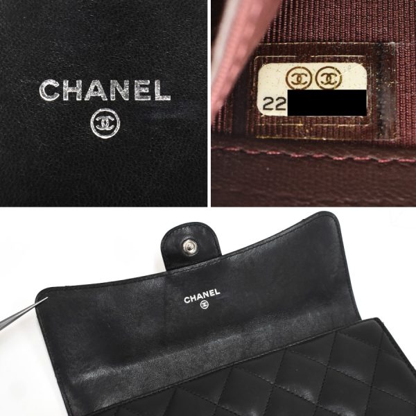 5000066884100404 9 CHANEL Matelasse Flap Long Wallet A80758 Lambskin Leather Black