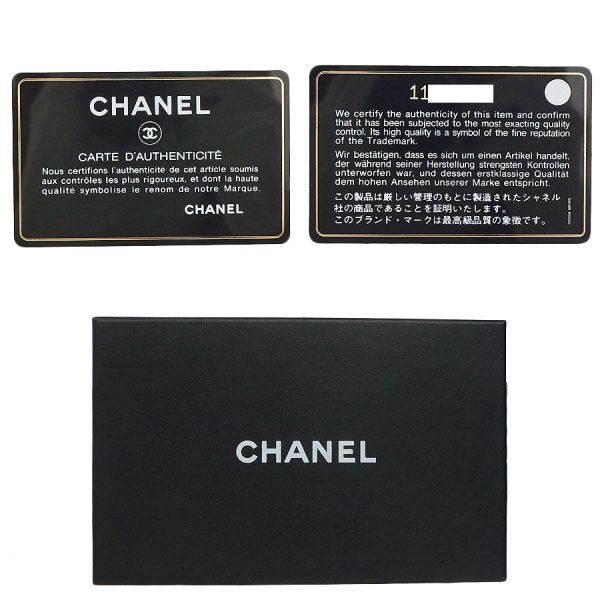 5000066884400177 9 CHANEL Bifold Wallet Leather Silver