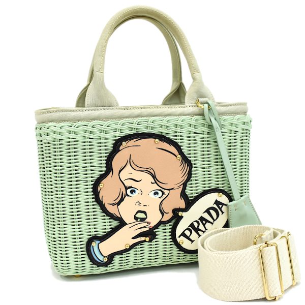 5000105884103143 1 Prada Wicker Basket Bag Rattan PVC Aqua