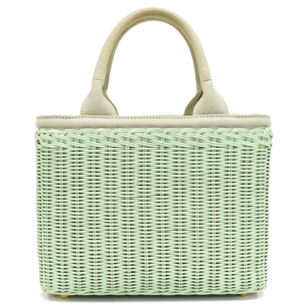 5000105884103143 3 Prada Wicker Basket Bag Rattan PVC Aqua