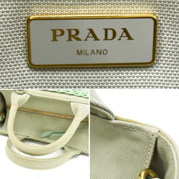 5000105884103143 9 Prada Wicker Basket Bag Rattan PVC Aqua