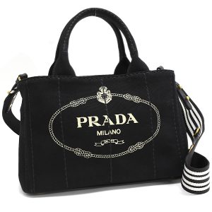 5000105884103266 1 Prada Padded Nylon Shoulder Bag