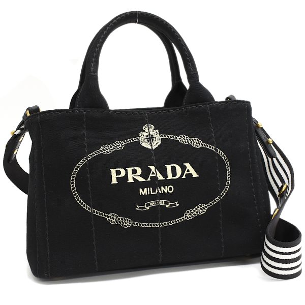 5000105884103266 1 Prada Canapa Mini 2way Bag Nylon Black