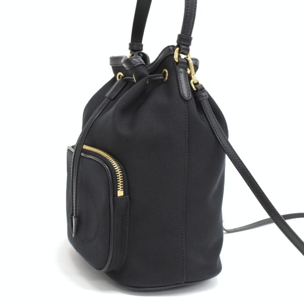 5000105884103567 2 Prada Bucket Bag Handbag Nylon Black