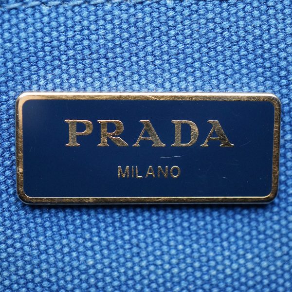 5000105884400564 7 Prada 2way Tote Bag Canvas Blue