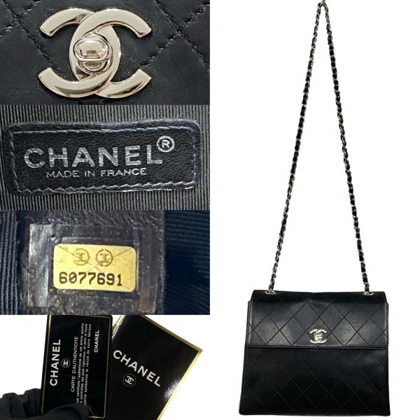 500a243459289 4 Chanel Matelasse Lambskin Chain Shoulder Bag Black