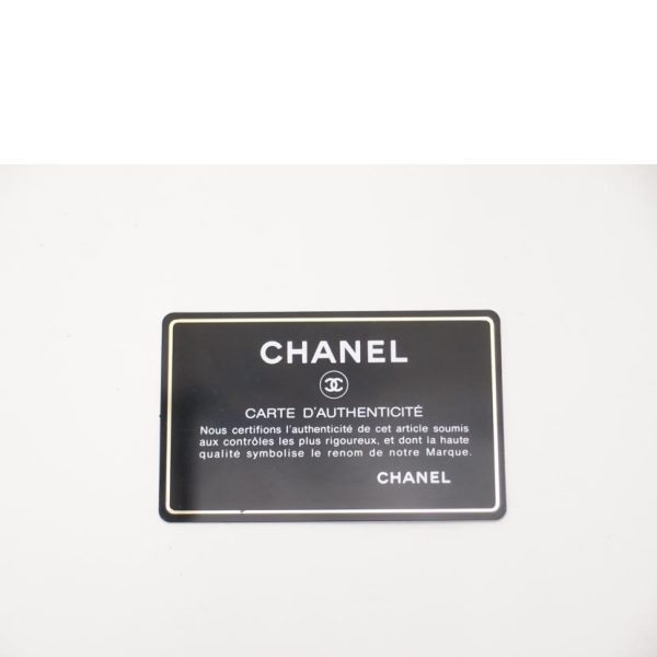 50123 7 Chanel Long Wallet Round Zipper Bifold Caviar Skin Matelassé Black