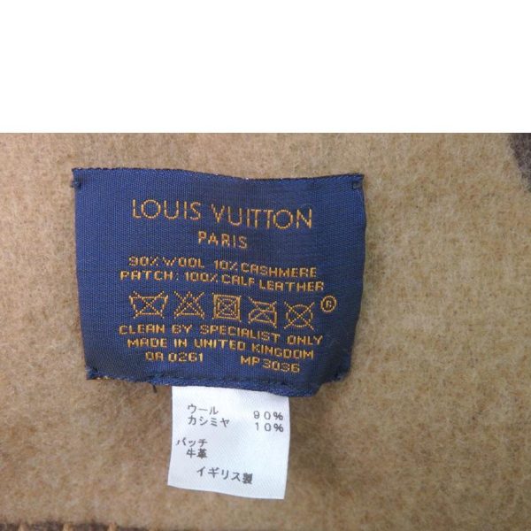 50298 4 Louis Vuitton NBA Collaboration Cover Monogram Letters Brown