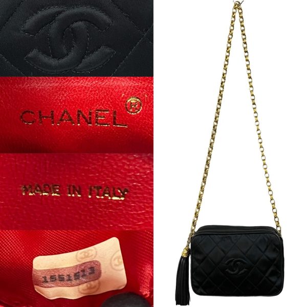 502a243642305 4 Chanel Matelasse Coco Mark Tassel Lambskin Satin Shoulder Bag Black