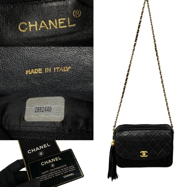 502a243753080 4 Chanel Matelasse Coco Mark Fringe Lambskin Chain Shoulder Bag Black