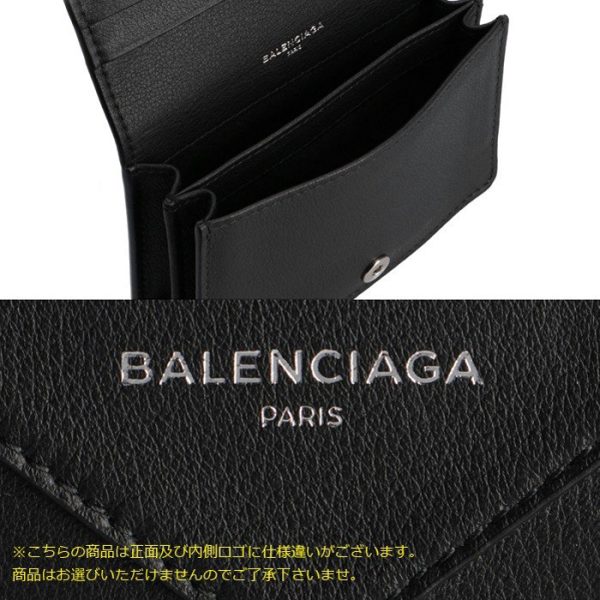 505238dlq0n1000 7 Balenciaga Paper Card Case Business Card Holder Black