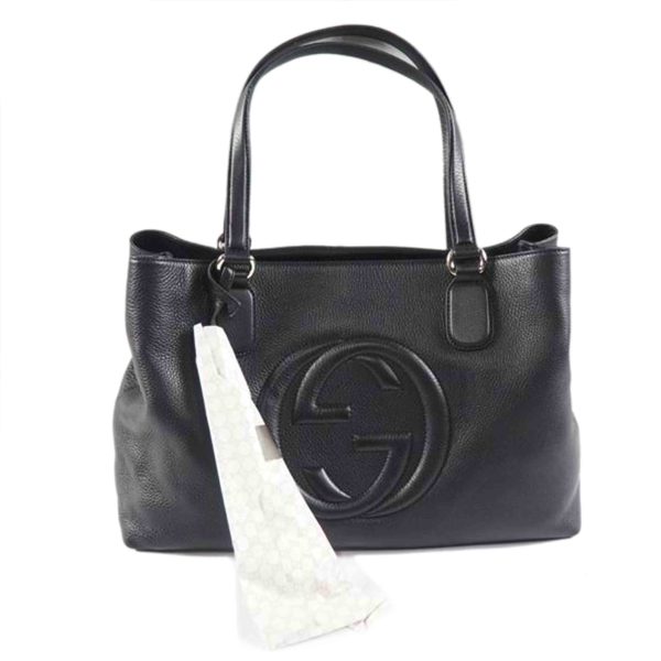 51475 1 GUCCI Soho Working 2Way Bag