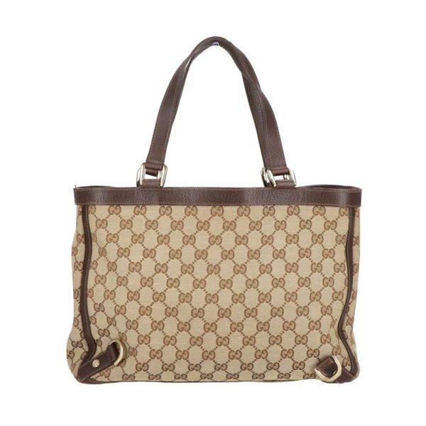 51892 2 Gucci Gg Canvas Tote Bag Biege