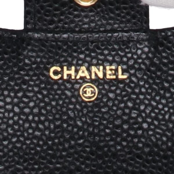 52136 4 Chanel Classic Small Flap Wallet