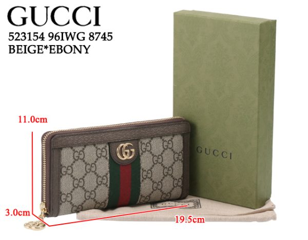 523154 96iwg 8745 1 GUCCI Ophidia GG Zip Around Wallet Round Zipper Long Wallet Beige