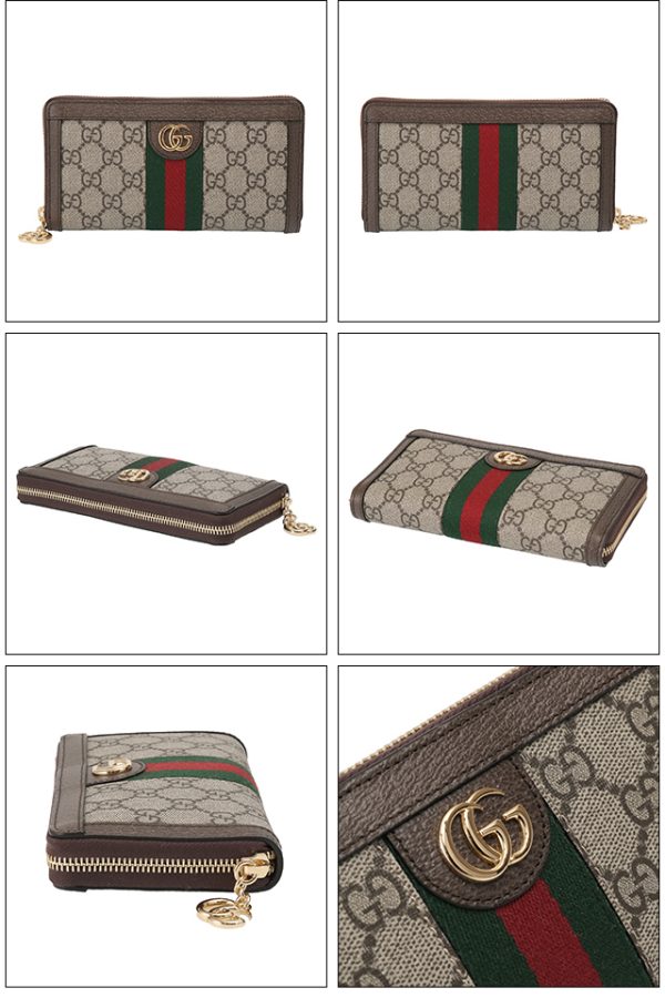 523154 96iwg 8745 2 GUCCI Ophidia GG Zip Around Wallet Round Zipper Long Wallet Beige