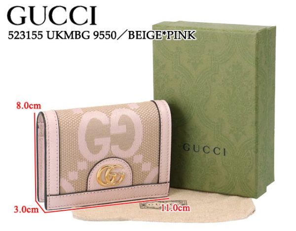 523155 ukmbg 9550 1 GUCCI Offdia Jumbo G Card Wallet case fold pink