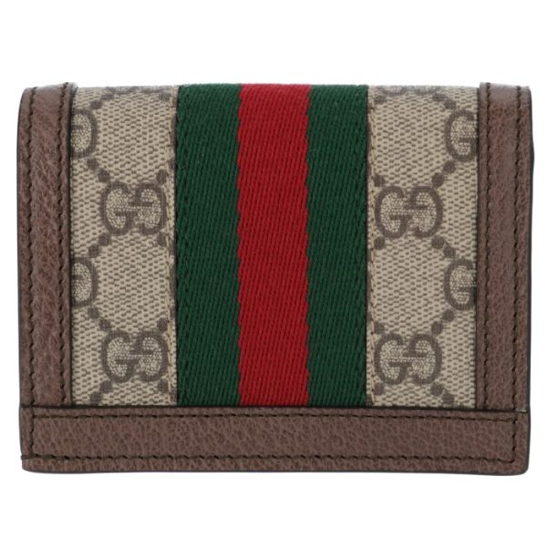 52315596iwg8745 2 GUCCI Ophidia GG Bifold Mini Wallet Beige Brown