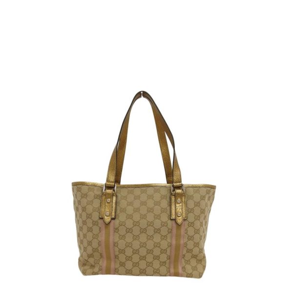 52337 2 Gucci Sherry Line GG Canvas Tote Bag