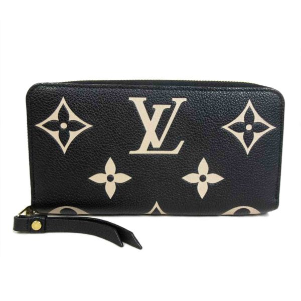 53033 1 Louis Vuitton Zippy Emprunte Wallet Multicolor