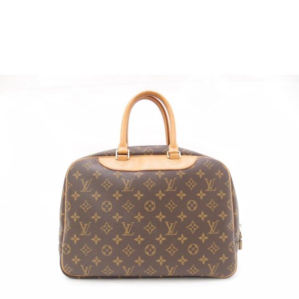 53124 2 Louis Vuitton Bowling Vanity Monogram Bag Brown