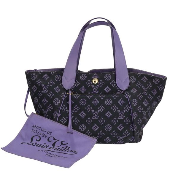 53574 1 Louis Vuitton Cabai Panema Monogram Beach Line Bag