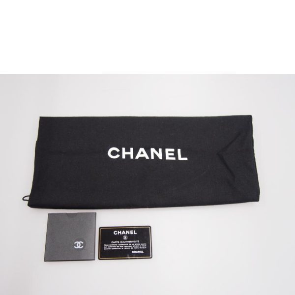 53919 6 Chanel Chocobar Cocomark Tote Bag Black