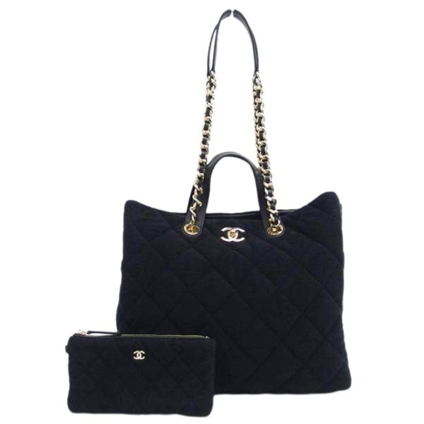 53945 1 Chanel Matelasse Pile Chain Bag Black