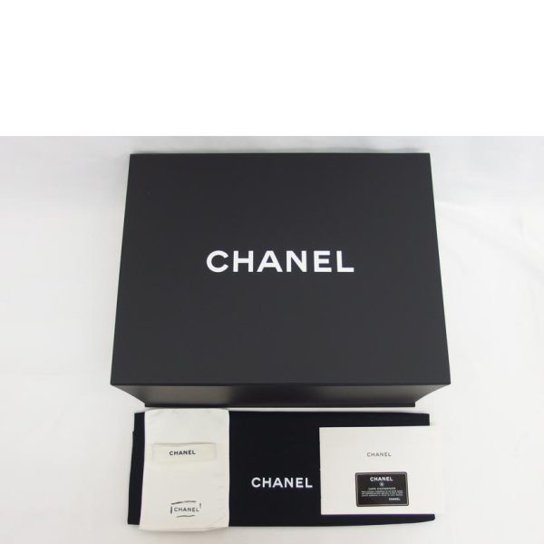 53945 11 Chanel Matelasse Pile Chain Bag Black