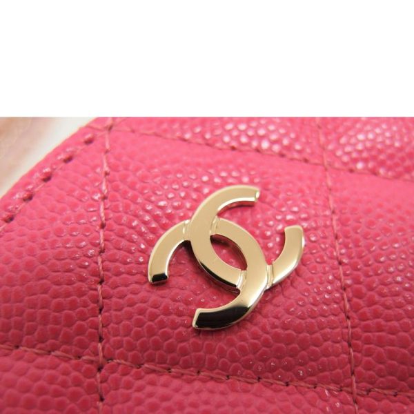 53952 8 Chanel Matelasse Caviar Chain Pouch Pink