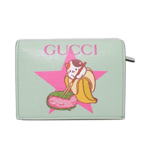 54201 1 Gucci Compact Wallet Bananya Mint Green