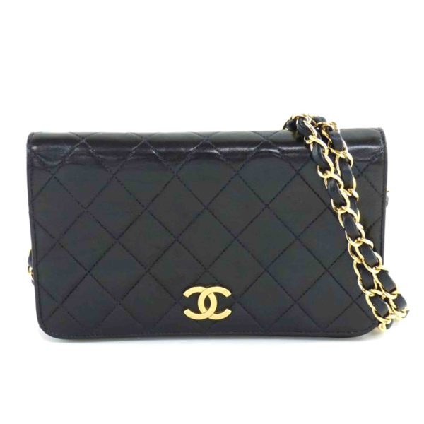 54249 1 Chanel Push Lock Mini Chain Shoulder Bag