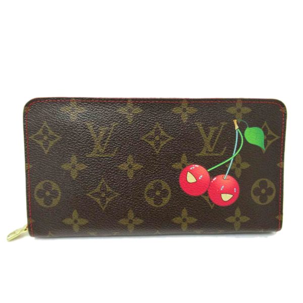 54737 1 Louis Vuitton Portomone Sip Cherry Wallet Brown