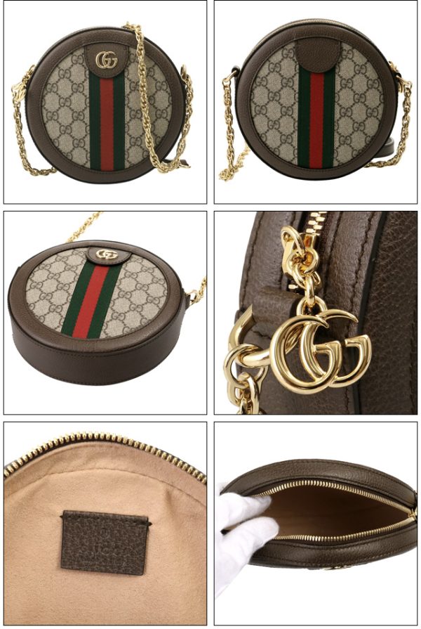 550618 96i3b 8745 2 GUCCI Ophidia GG mini round shoulder bag beige